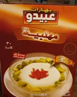 mohalabie
