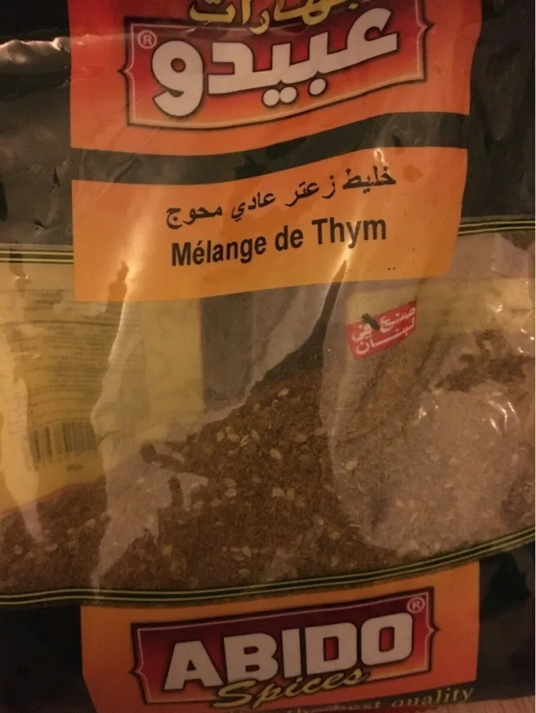 Melange de thym