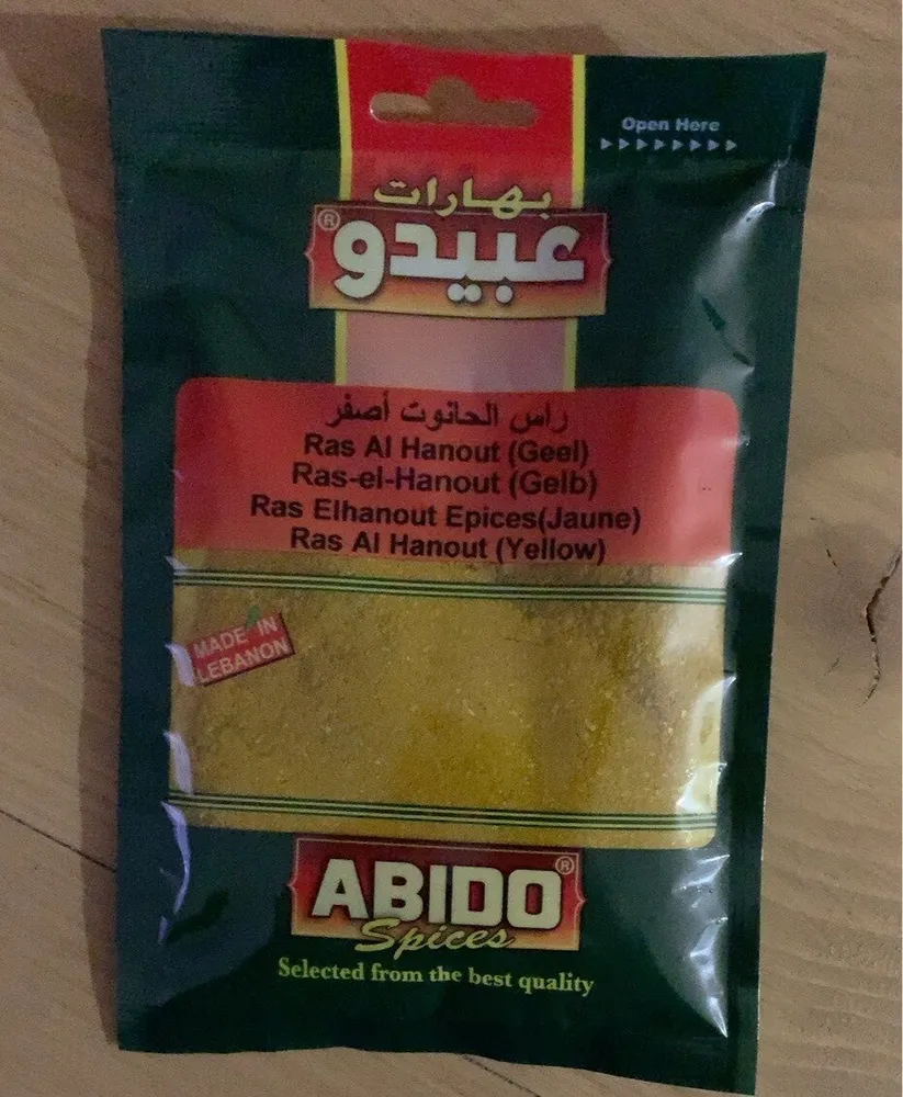 Ras al hanout