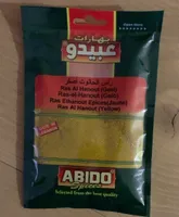 Ras al hanout