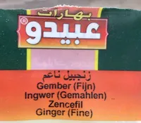 Gingembre fin