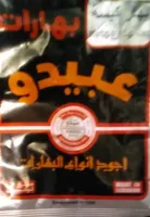 Abido spices