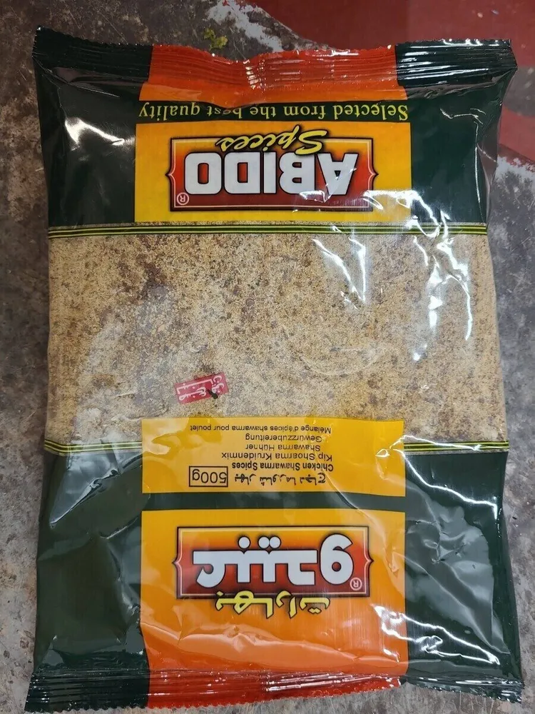Épices Shawarma