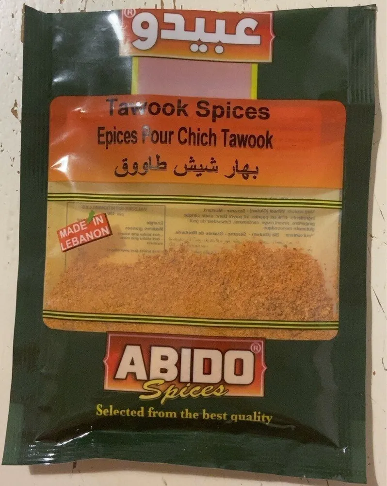 Tawook spices