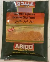 Tawook spices