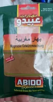Mograbie Gewürzmischung