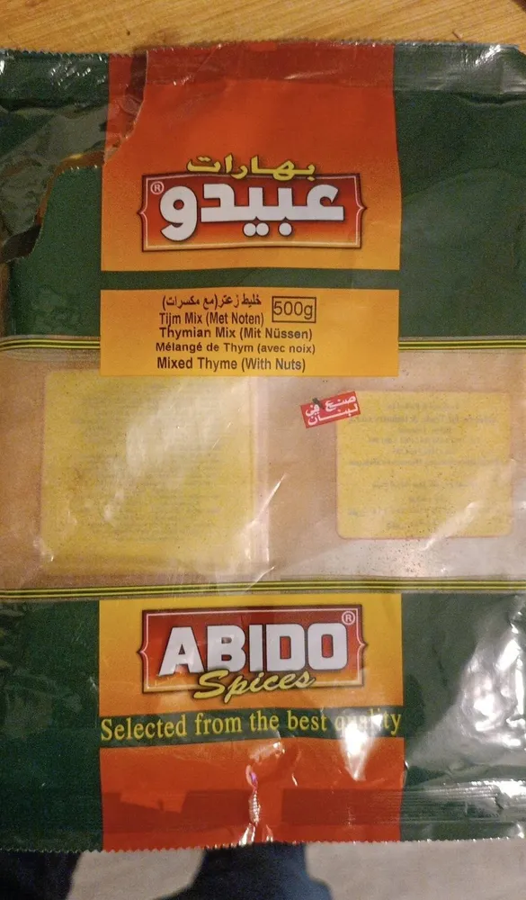 Zaàtar