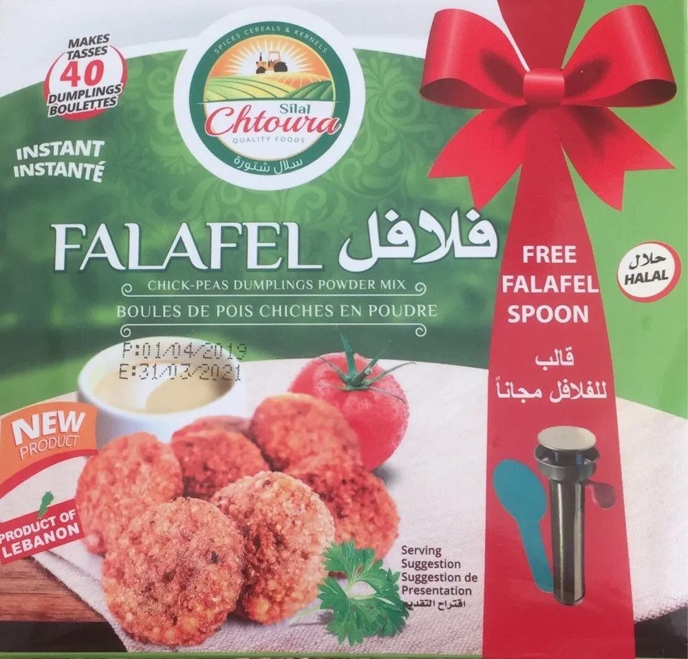 Falafel