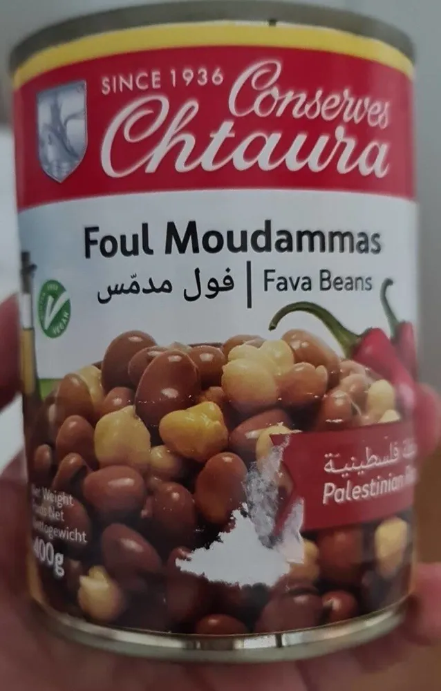 Fava Beans