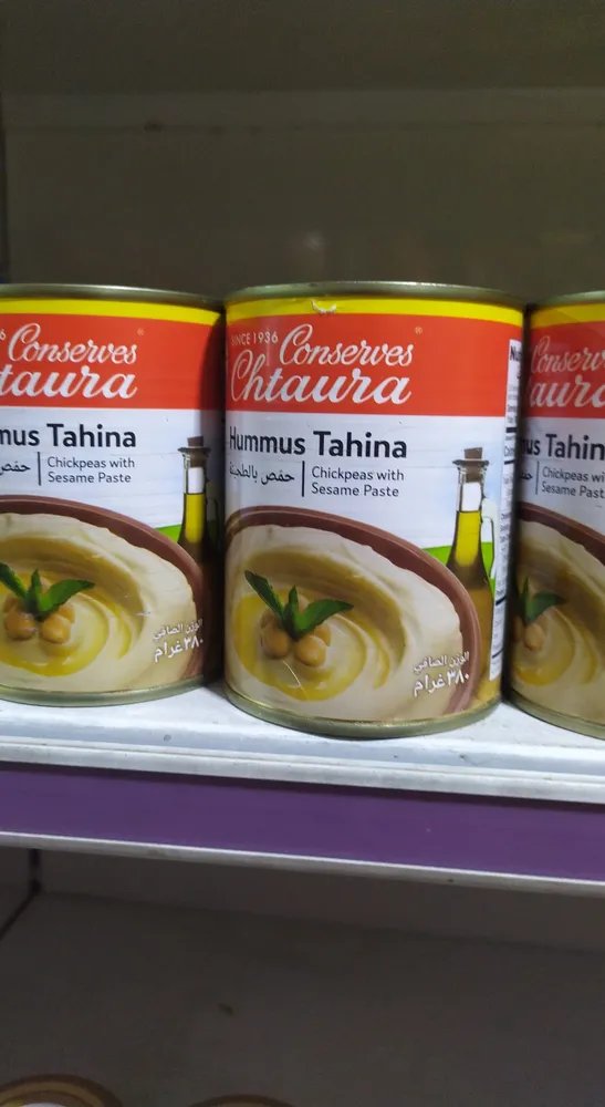 Kansoura shtoura hummus tahina