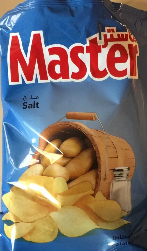 Master Salt