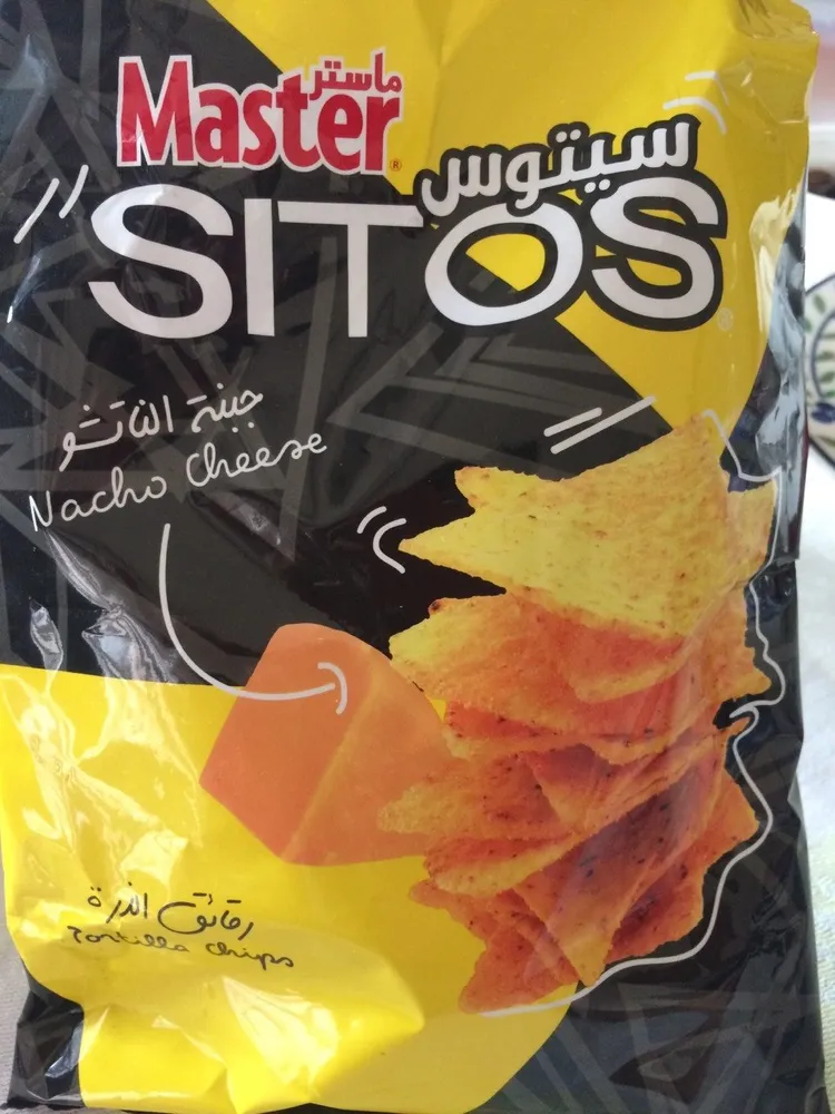 Sitos Nacho Cheese