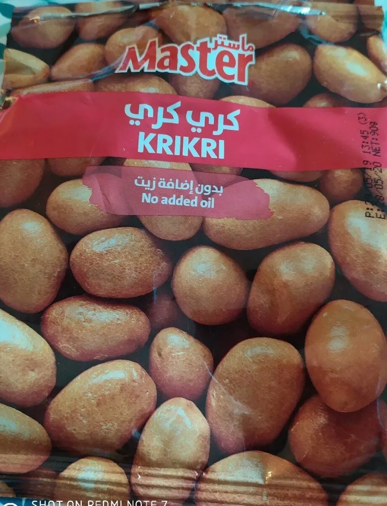 Krikri