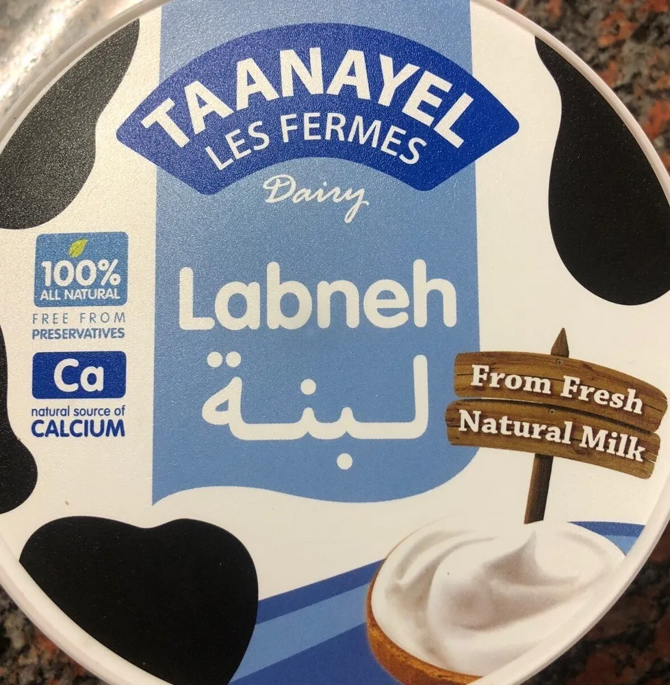 Labneh