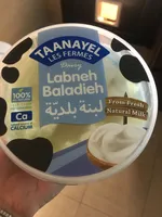 Labneh Baladieh