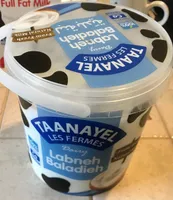 F T Labneh Baladieh