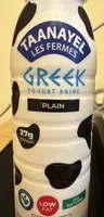 Greek Yogurt Drink Plain