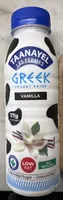 Greek taanayel