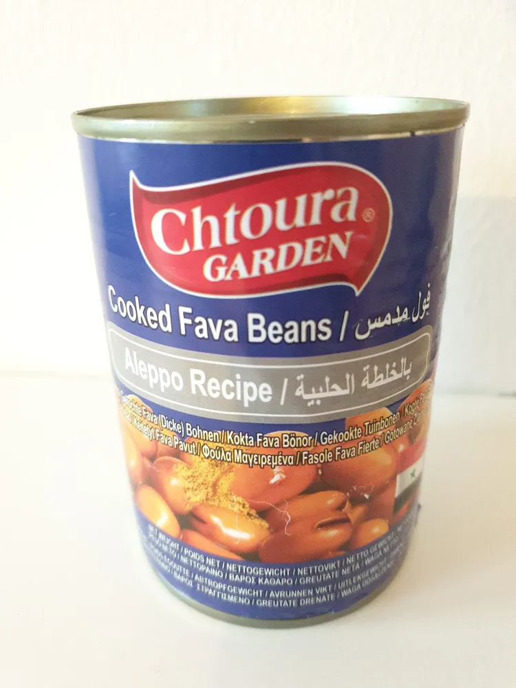 Cooked Fava Beans