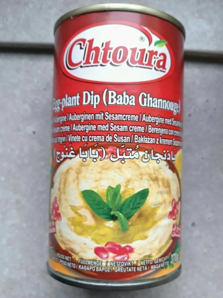 Baba Ghannouge purée d'aubergines