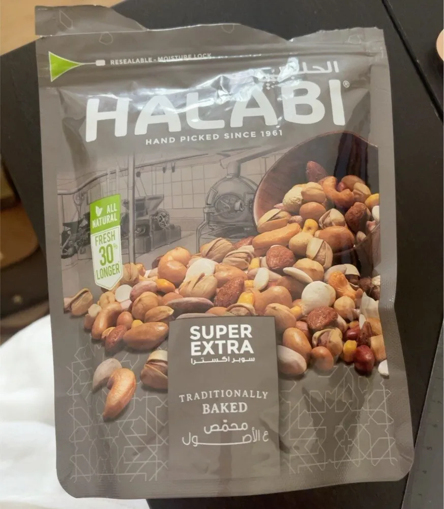 Super extra nuts (traditionally baked)