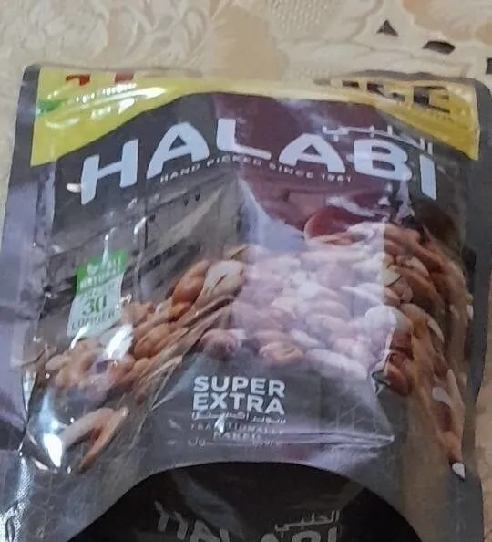halabi hand picked since 1961