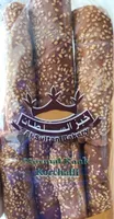 Al Sultan Kaak Normal