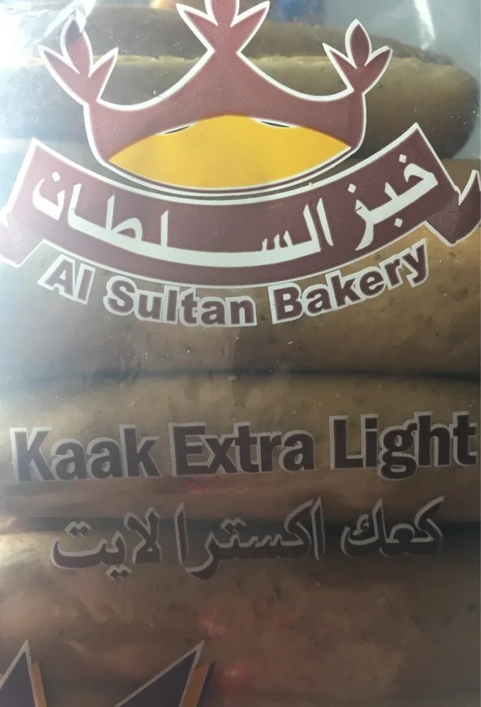 Kaak extra light