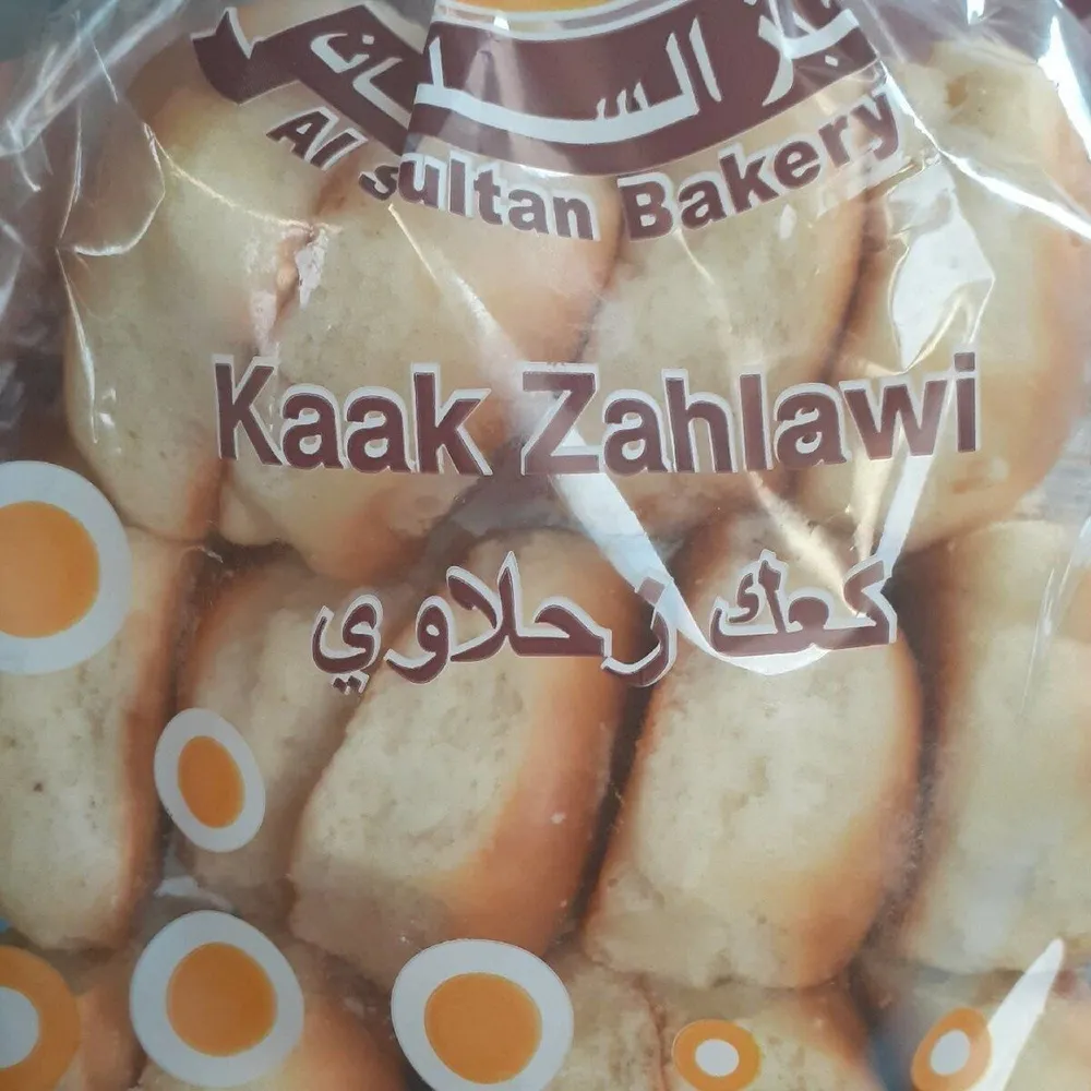 Kaak Zahlawi