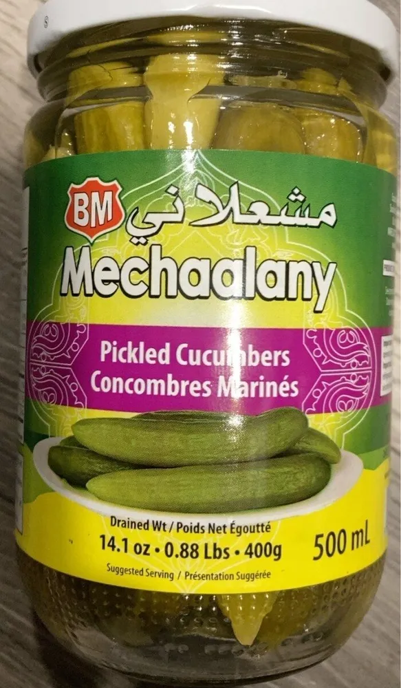 Pickled Cucumbers