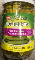 Pickled Cucumbers
