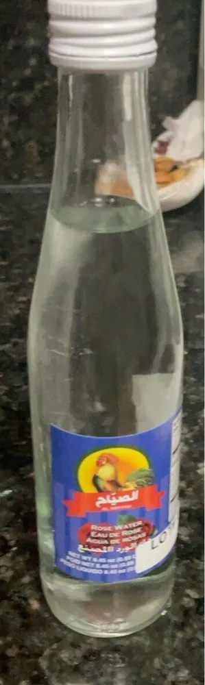 Rose Water