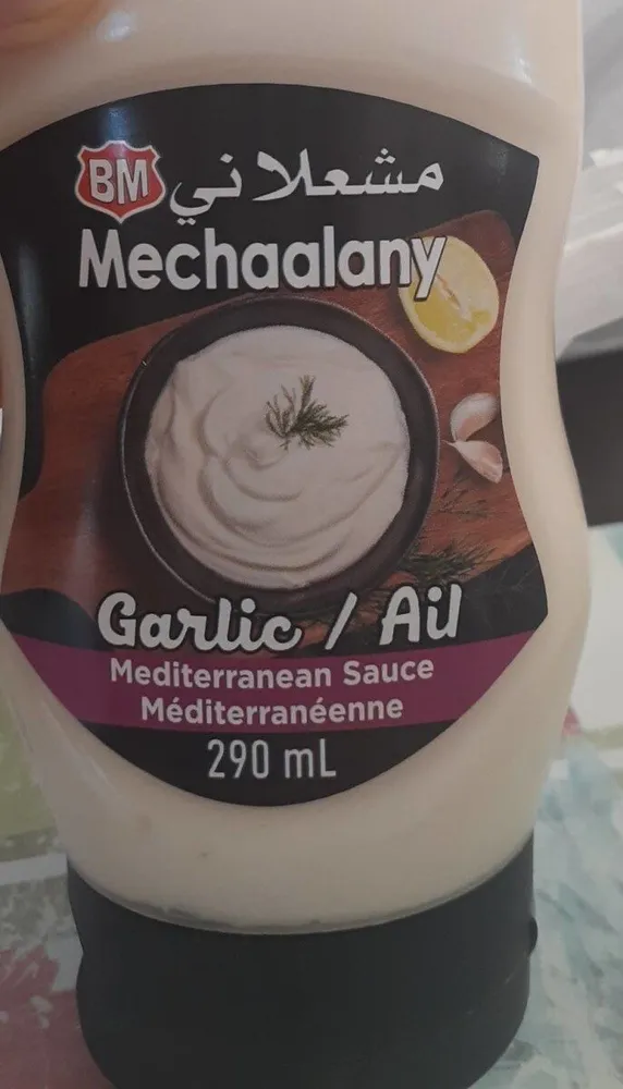 Mechaalany Garlic