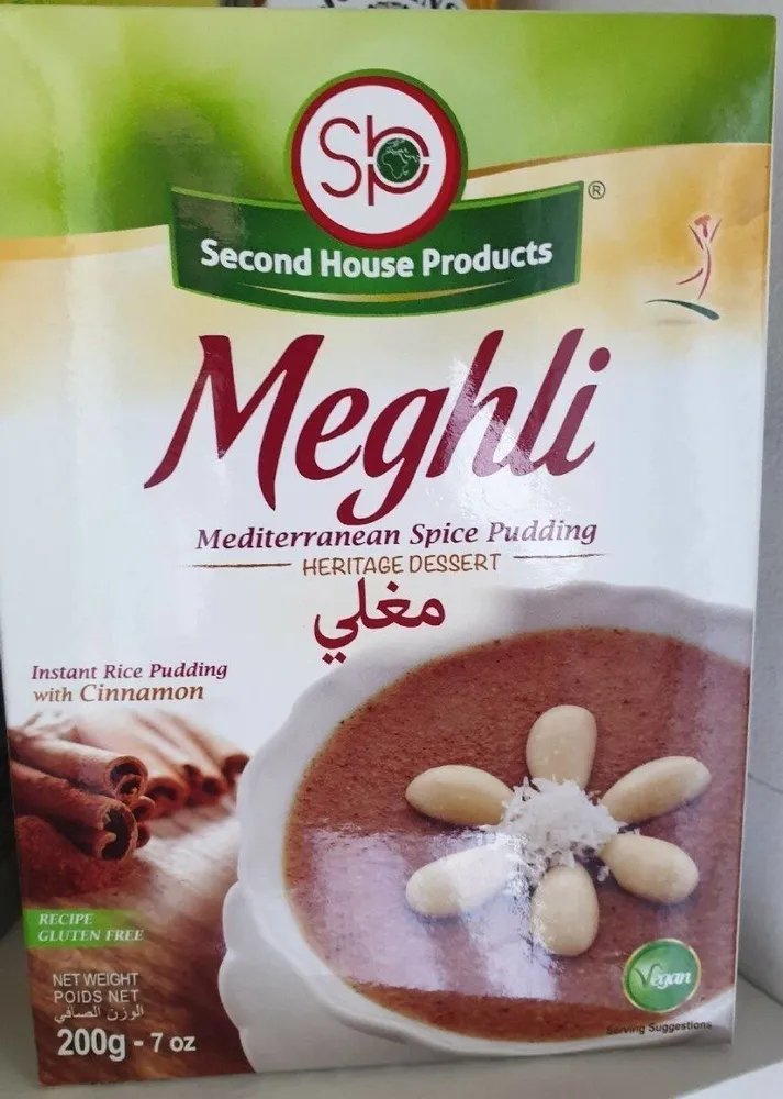Second House Meghli