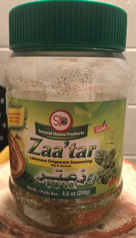 ZAA’TAR