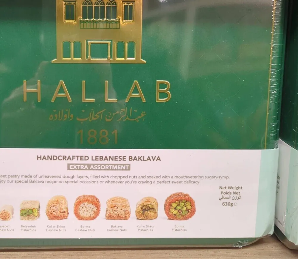 Libanese sweets