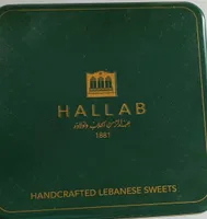 Lebanese baklava no added sugar