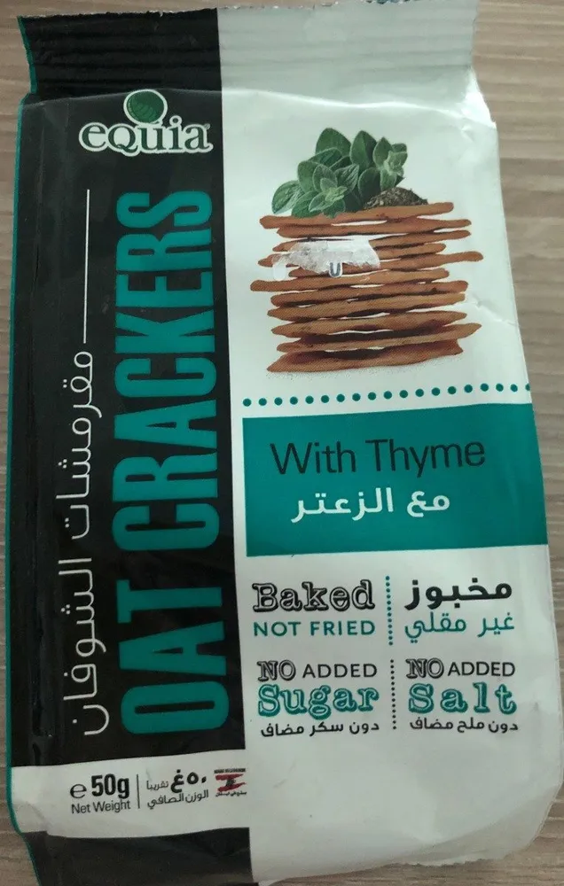 Oat Crackers