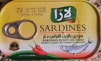 Sardinen