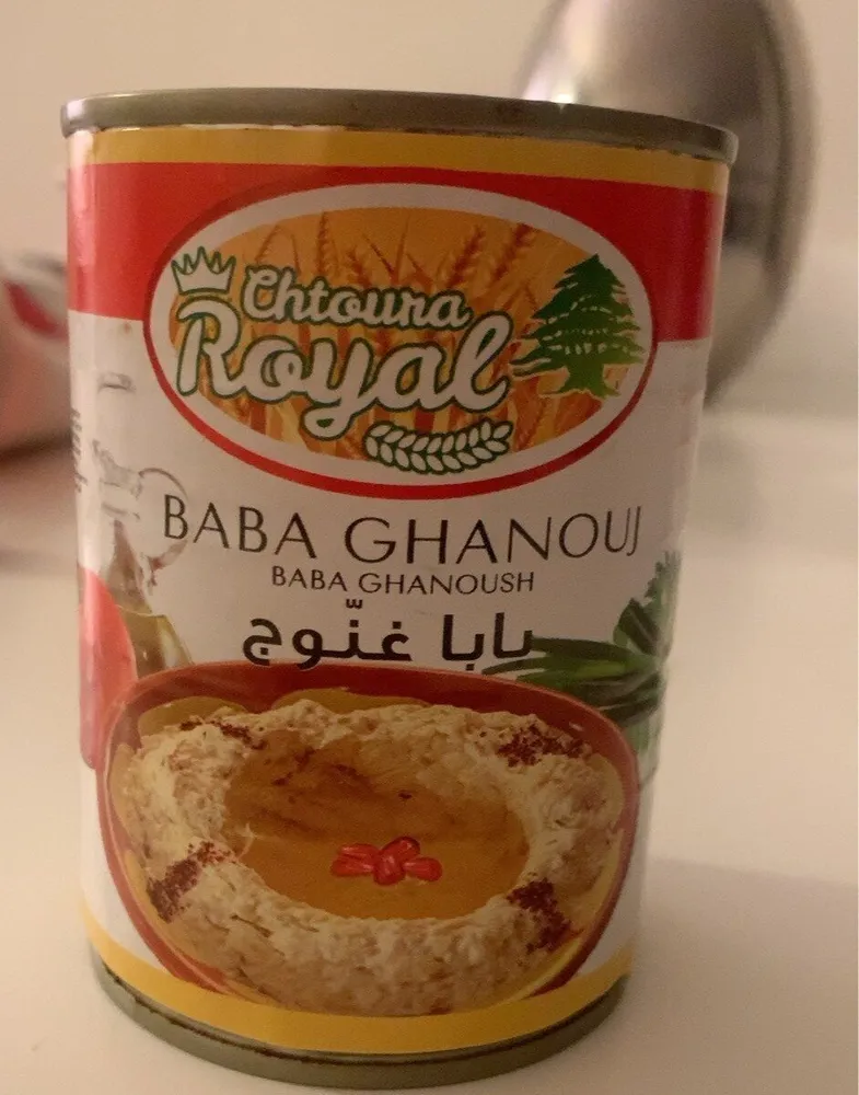Baba ghanouj