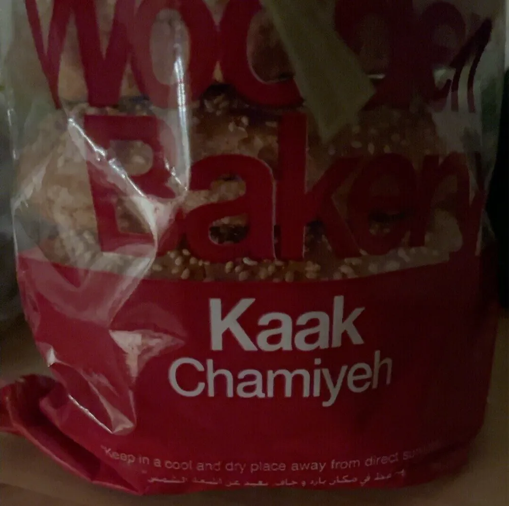 Kaak chamiyeh