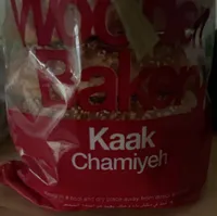 Kaak chamiyeh