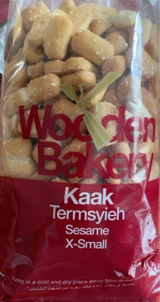 Kaak Termsyieh Sesame X-Small