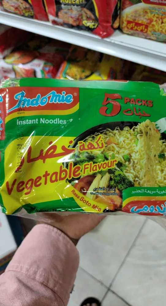 Indomie instant noodles vegetable flavor
