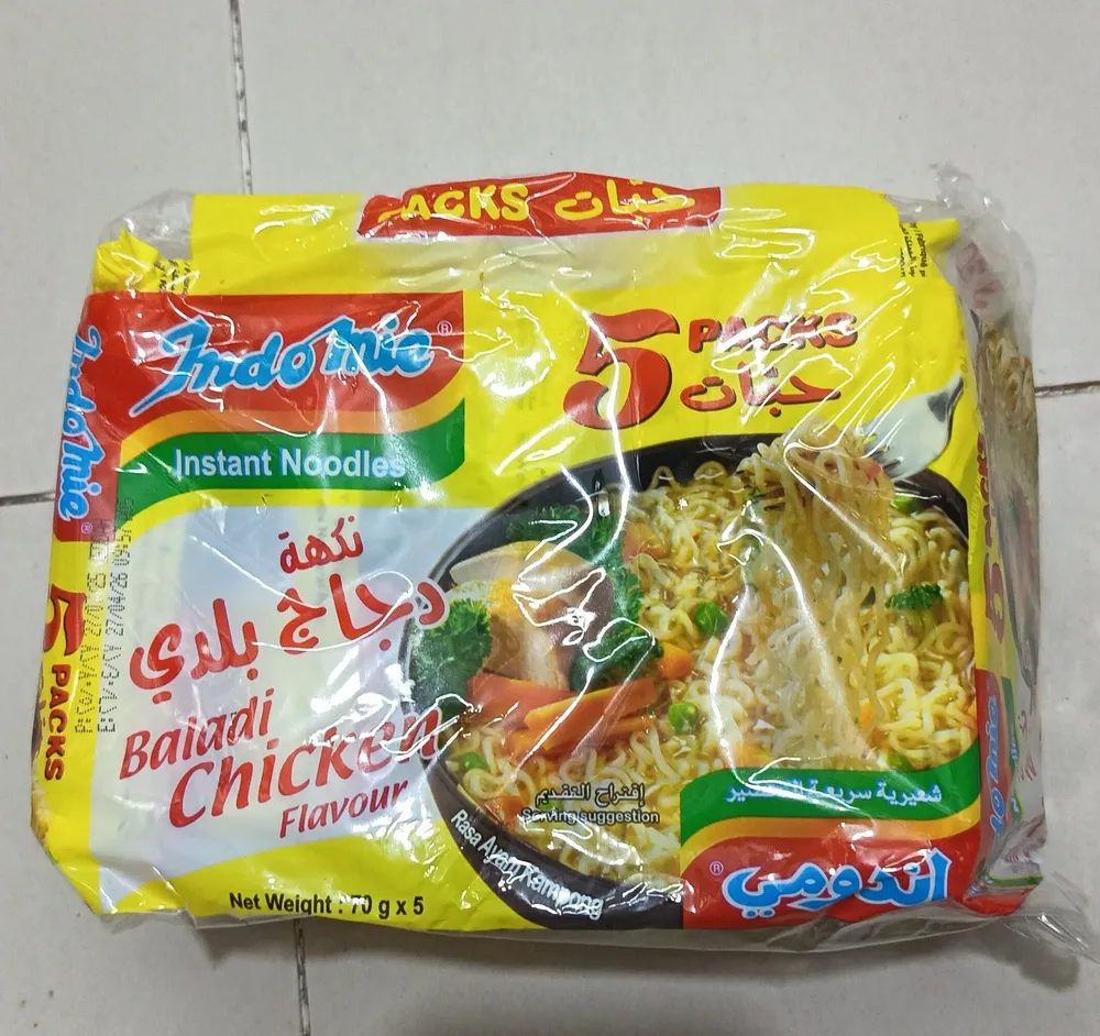 Indomie instant noodles baladi chicken flavor