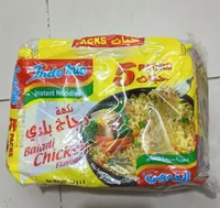 Indomie instant noodles baladi chicken flavor