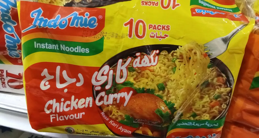 Indomie instant noodles chicken curry flavor