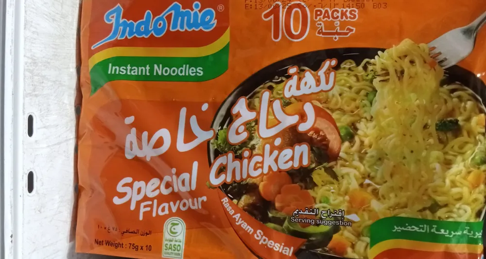 Indomie instant noodles special chicken flavor