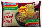 indomie لحمه صغيره