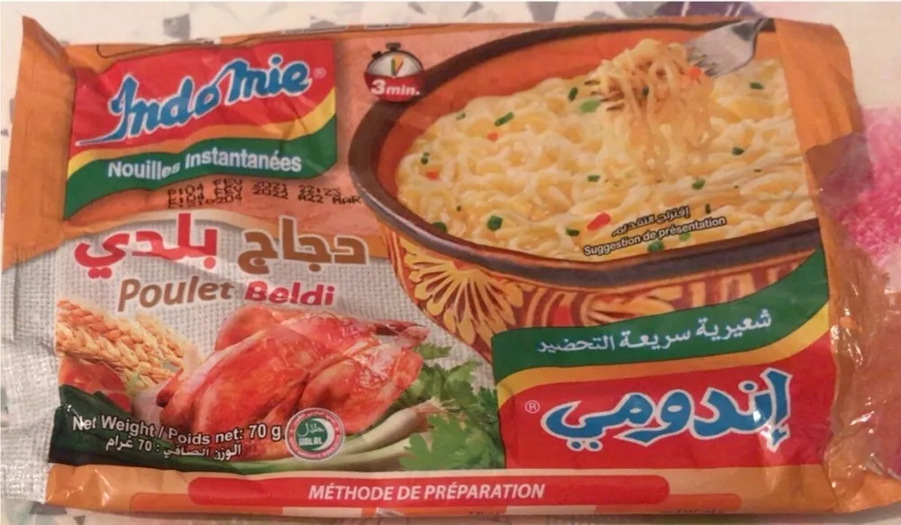 Indomie